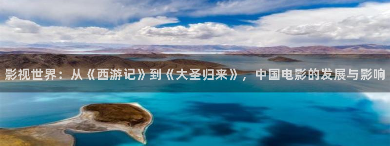 欧美影院另类