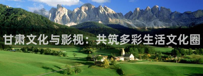 伊人欧美影院