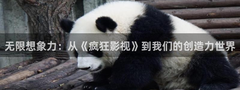 欧美影院在线免费观看
