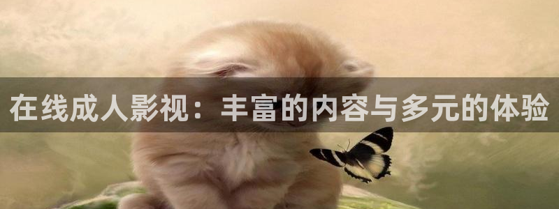 www欧美影院