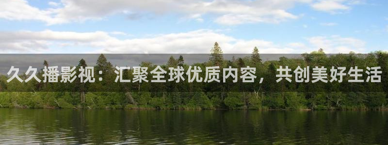 欧美影院草草草